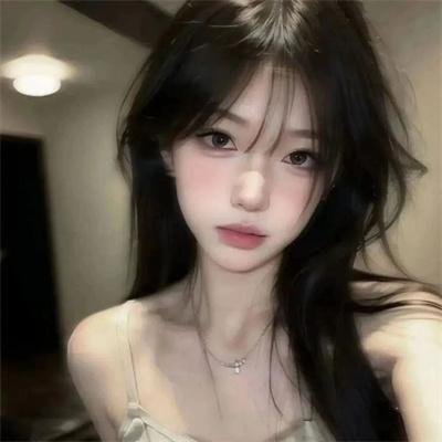 特殊身份