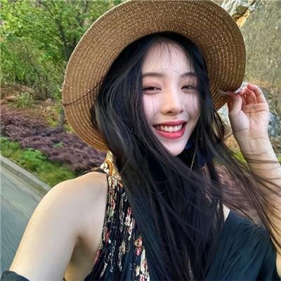 爱寻迷