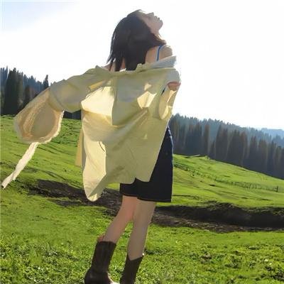 绿水